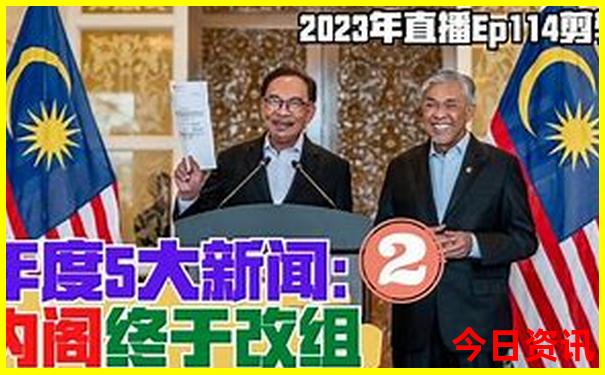 带小孩去北京旅游攻略自助游